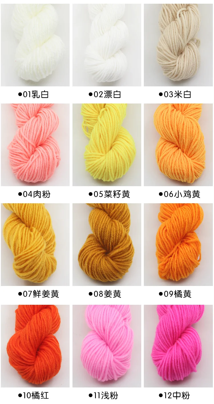 Wholesale 100% Acrylic 4-ply 10s Blended Knitting Yarn