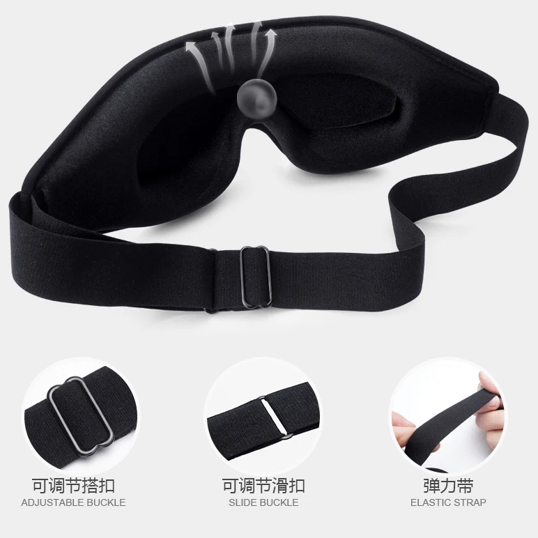 2022 New Wholesale Adjustable Travel Private Label Custom Light Block Blindfold Black 3D Contoured Memory Foam Sleeping Eye Mask