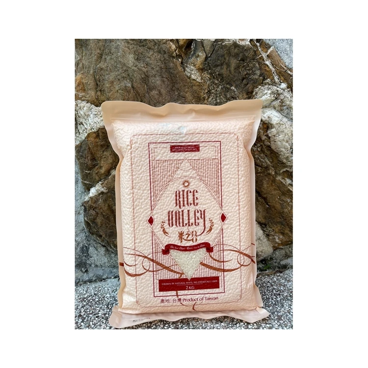 Premium Organic Short-grain White Rice %5 Broken Rice