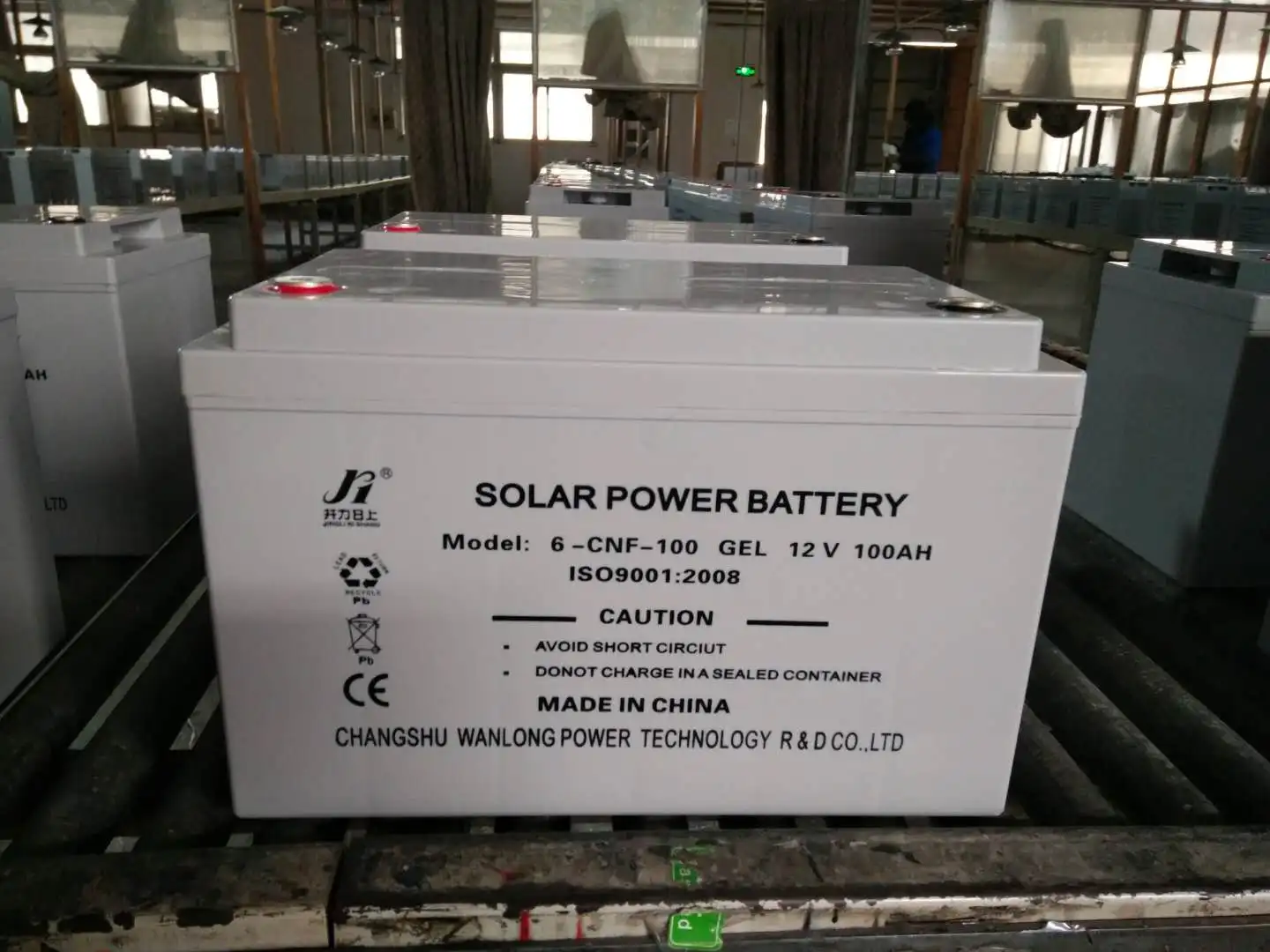 Long life 12V 100ah lead acid deep cycle storage battery