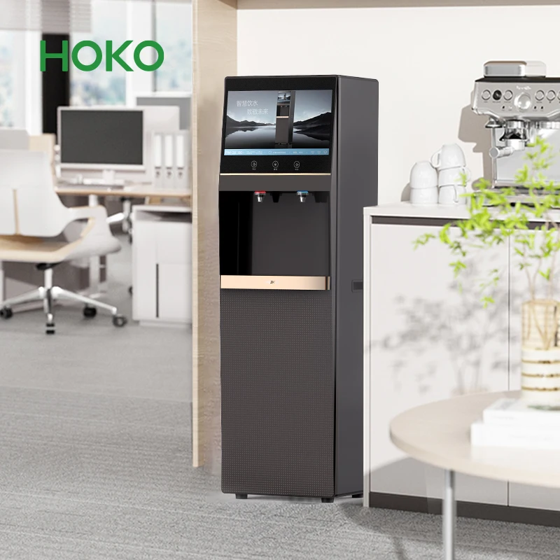 Commercial Electric Hot and Cold Water Dispensers  for Business District Center