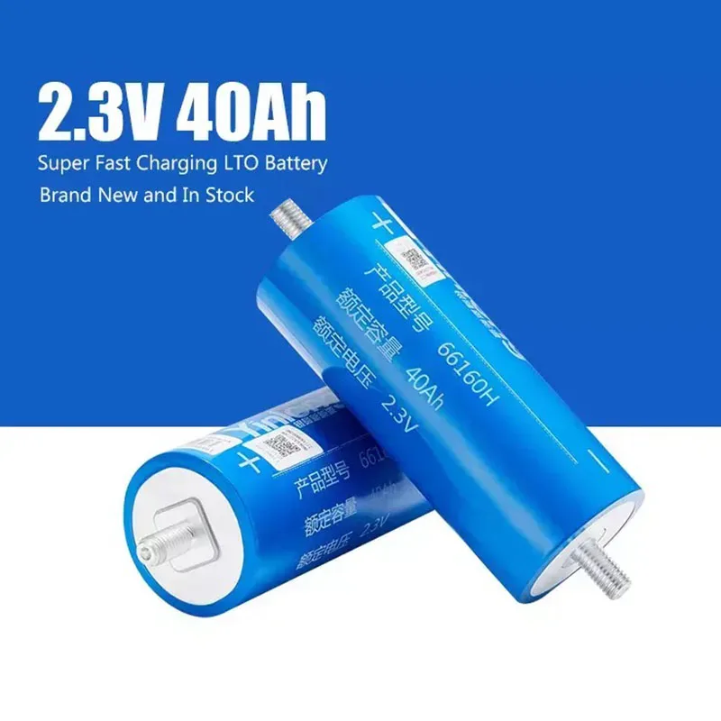 Цилиндрический 66160 LTO 45Ah 40Ah 2,3 V LTO66160 Yinglong литий-ионный титановый аккумулятор класса A с держателем шин