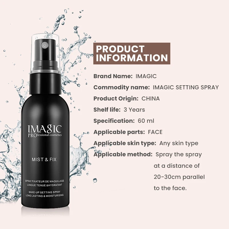 IMAGIC Natural Face Primer Makeup Setting Spray Transparent Waterproof Long Lasting Customize Logo Makeup Setting Spray
