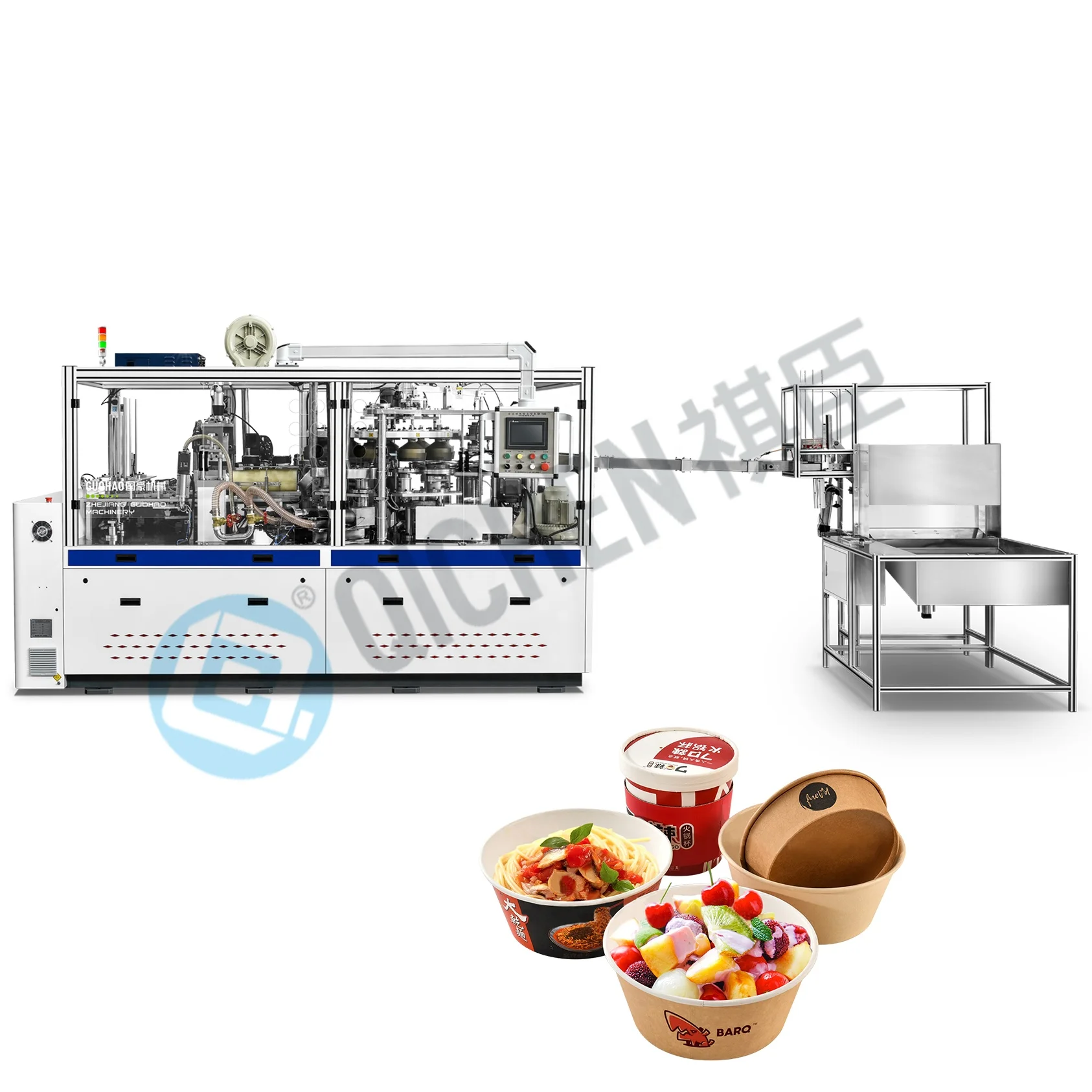 Automatic High Speed Production Latest Ice Cream  Paper  BowlCup Making Machine  GH-1500