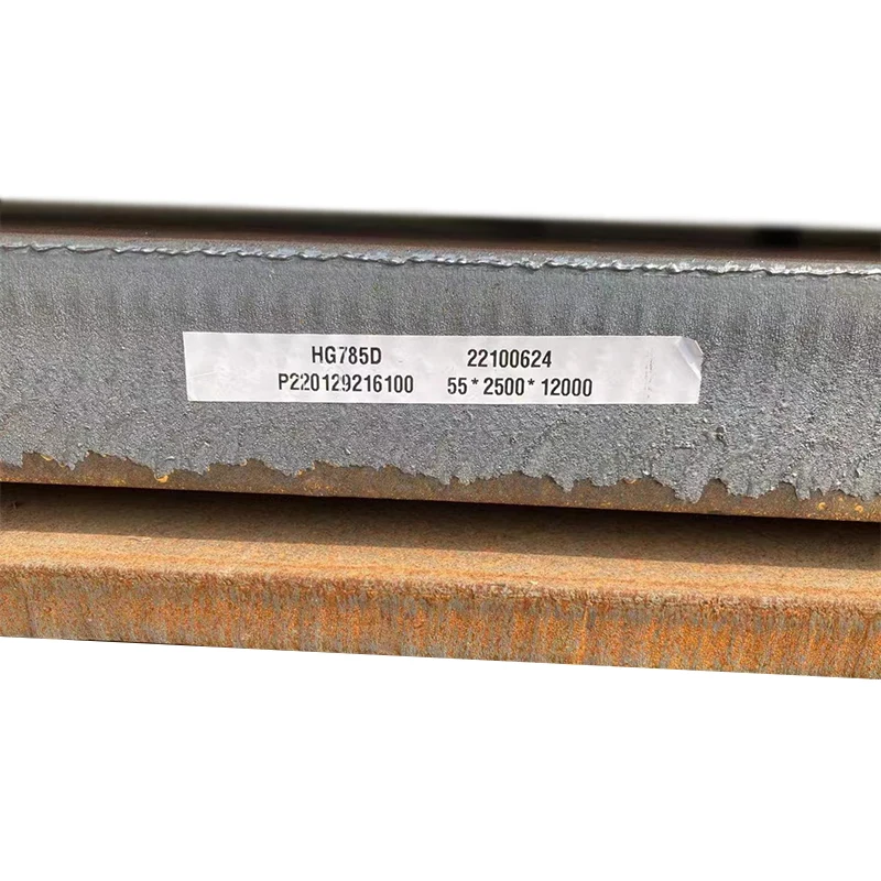 Hot/Cold Rolled Ms Mill Steel Carbon Plate Sheet/Galvanised/Stainless ASTM GB JIS AISI DIN BS ISO Ship Container Coating Plate