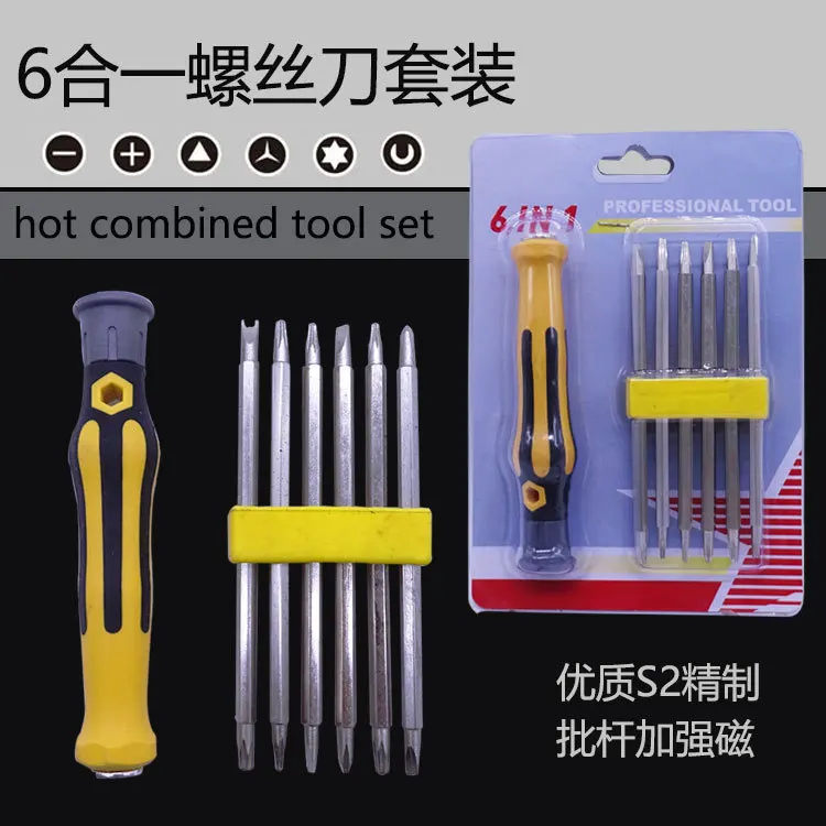 Wholesale 6 In 1 Tower Multi-function Mobile Tools Repair Torx Screw Driver Bit Screwdrivers Kit 5 Phillips and 5 Slotted Tips