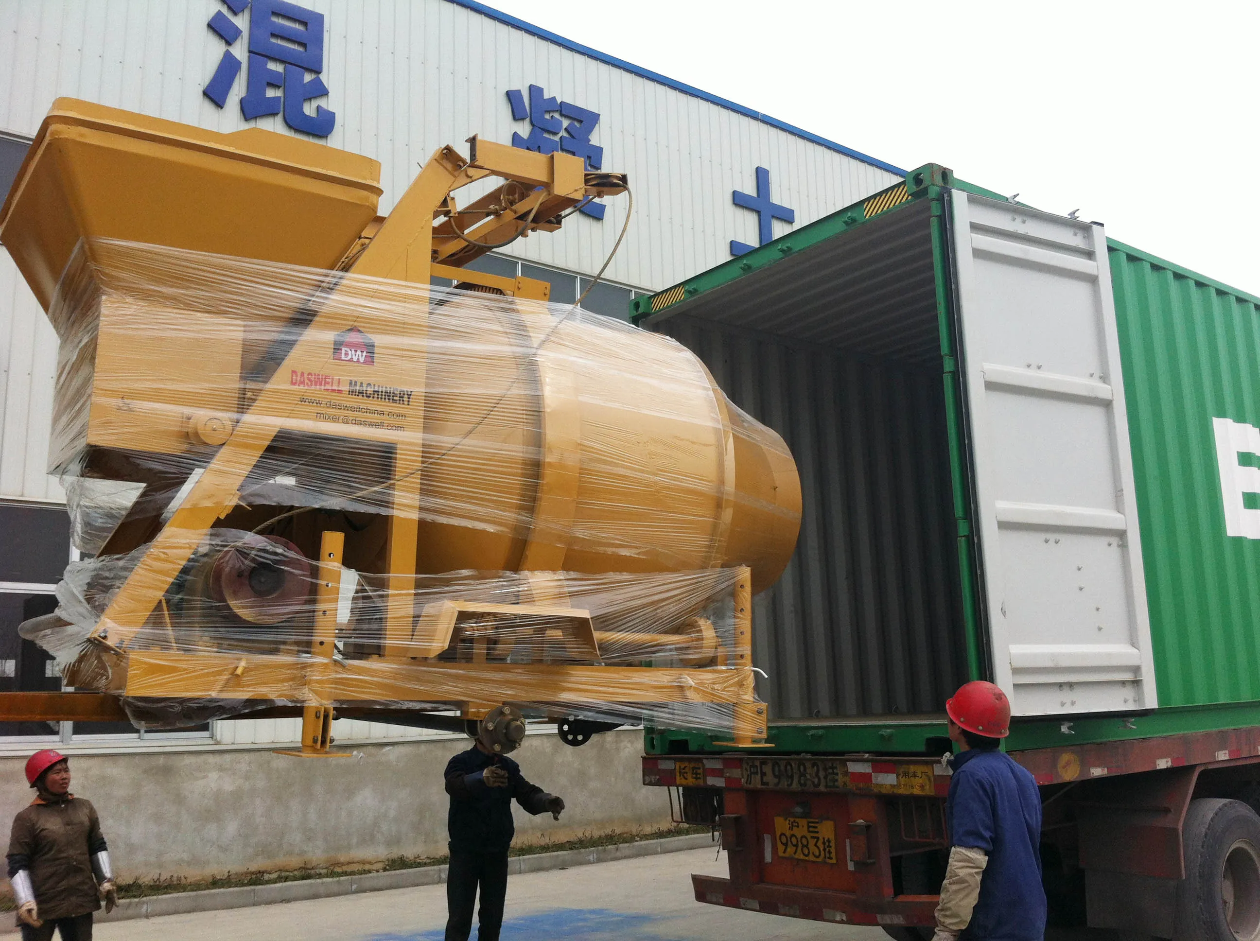 Factory Supply Concrete Mixer Drum Jzr 350  Bucket Feeding Diesel Concrete Pump With Mixer