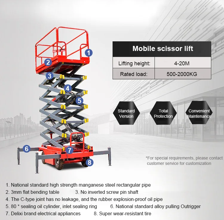 Trailer Type Scissor Scissor Aerial Work Home Elevator Lift