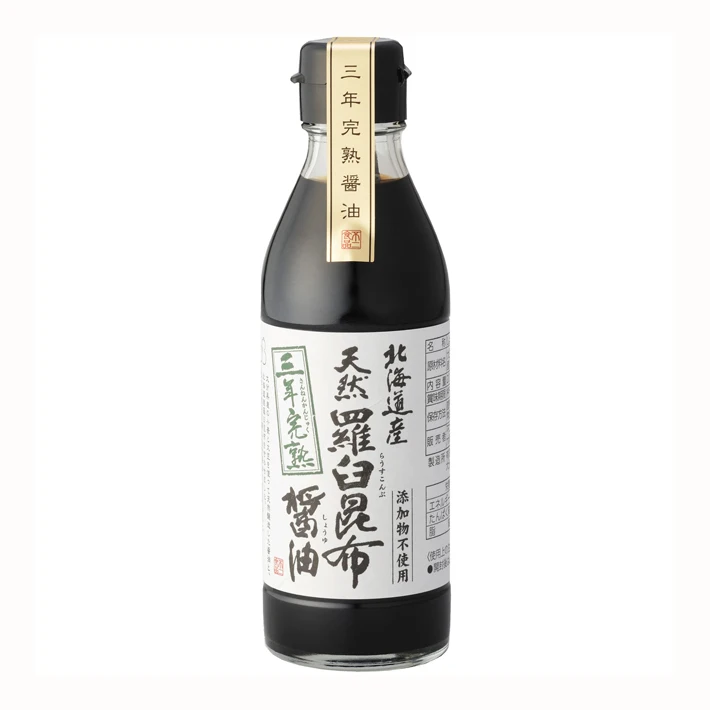 Japan strong flavor amazing aroma condiments seasoning soy sauce