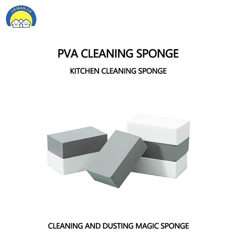 Kitchen Sponge Scrub Pad Dishwashing Sponge Soft Baby Facial Scrub Painless Bath Sponge Sustainable Daily Cleaning Necessities
