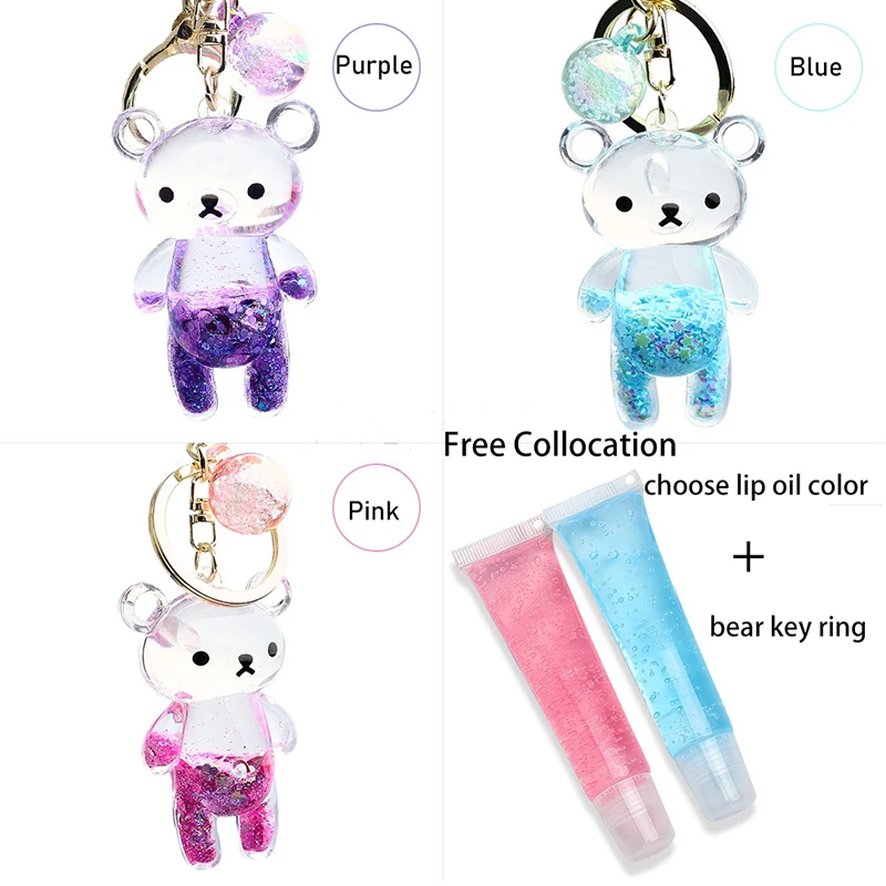 New Design Lip Gloss Keychain Set  Moisturizing  Vegan Mini Lip Gloss Keychain  Milk Tea Honey Jar Lip Oil