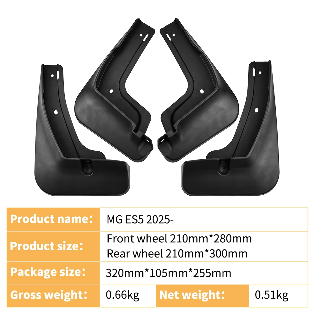 Car Mudguard Fender Mud Flaps Splash Guards Compatible For MG ES5 2025