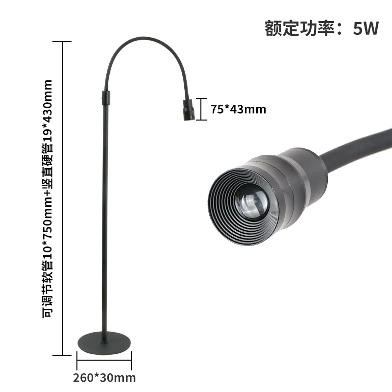 Beauty Salon Professional foot pedal switch gel eyelash extension nail equipments nails machine manicure lash led nails uv lamp