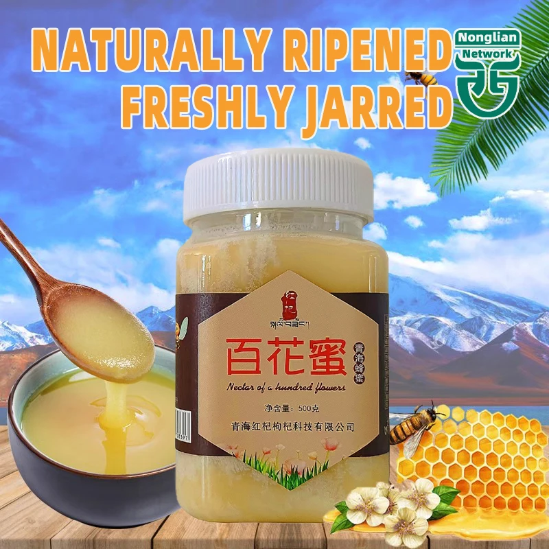 Liquid Flower Honey 230 Gr Filtered Flower honey %100 Pure Raw Honey Natural  additive