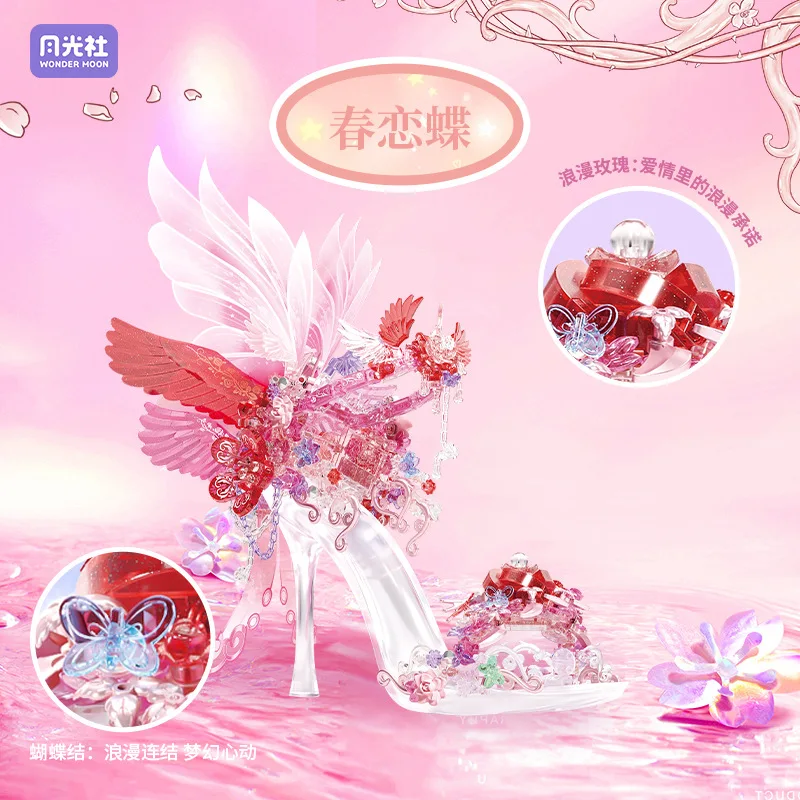 New Arrivals SEMBO Blocks 804244-45 Crystal shoes model MOC Micro Building Blocks kit Puzzle educational Blocks toy for kids