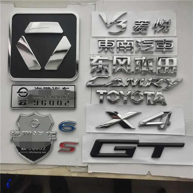 OEM Customized Abs Plastic Chrome Car Grill Emblem Badge Label With Self-Adhesive
