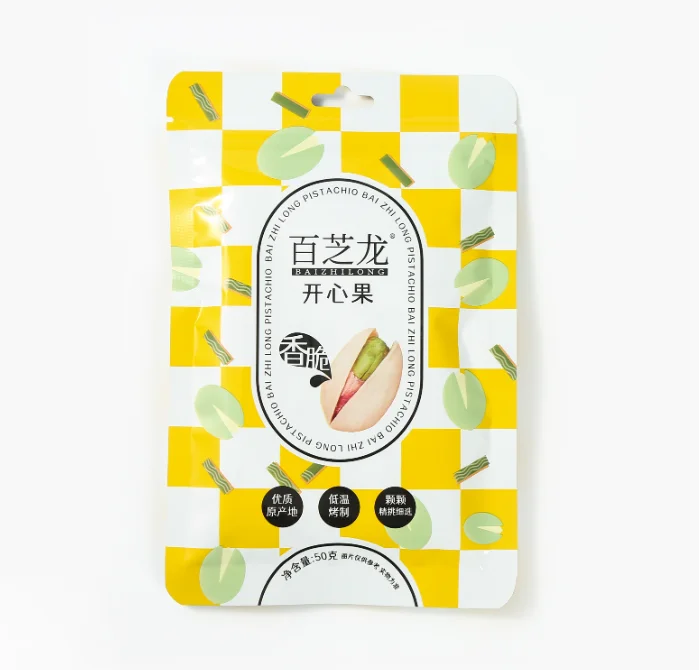 Factory Cheap Price Retail Wholesale Manufacturers Casual Nuts Snack Pistachio Nuts 50G