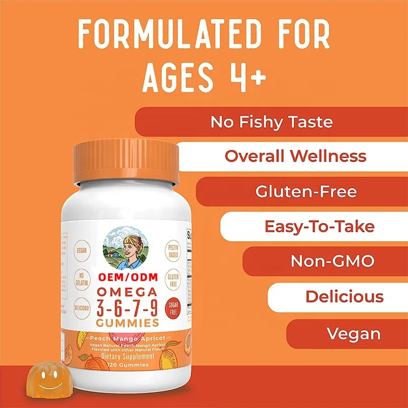Vegan Omega 3 6 7 9 жевательных конфет