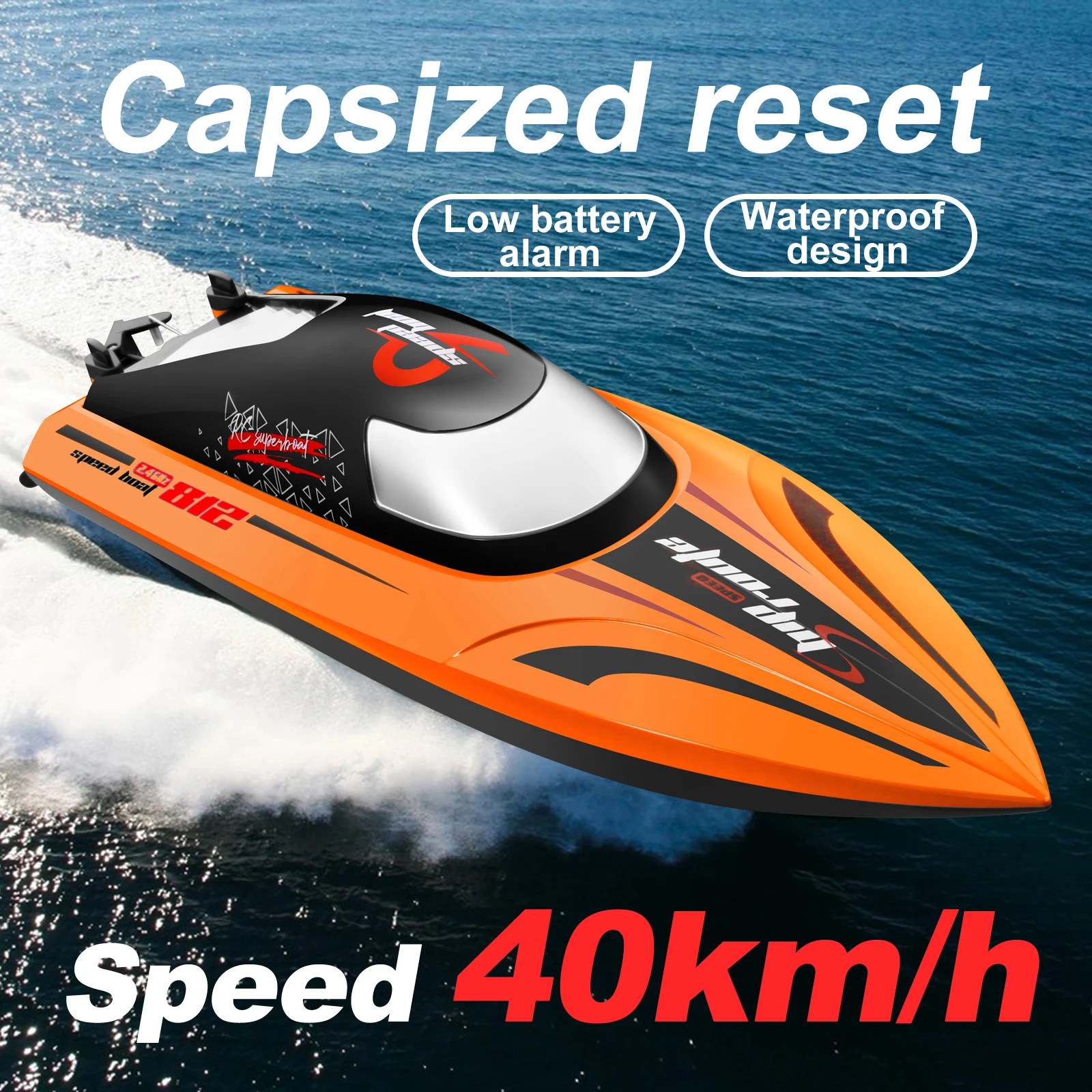 812 Remote control boat 2.4G long endurance high-speed speedboat electric brushless water dragnet competition airship toy
