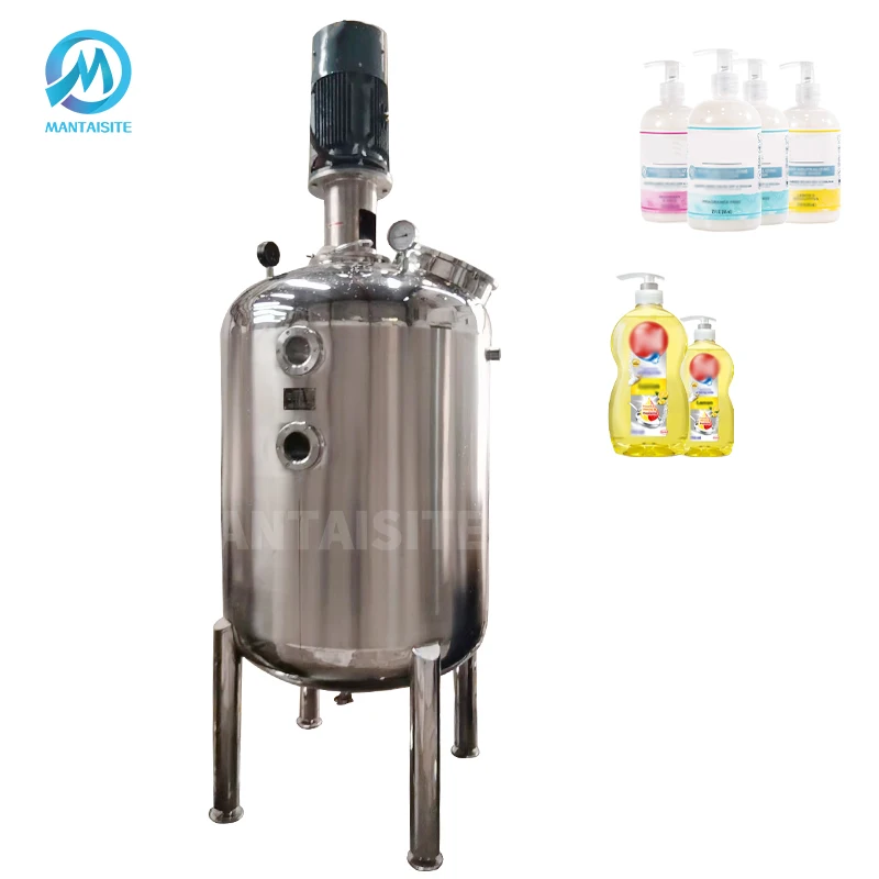 100l-500l Customized High Shear Homogenizer Stainless Steel Emulsifier Liquid Drink Blending Mixing Tank for Milk