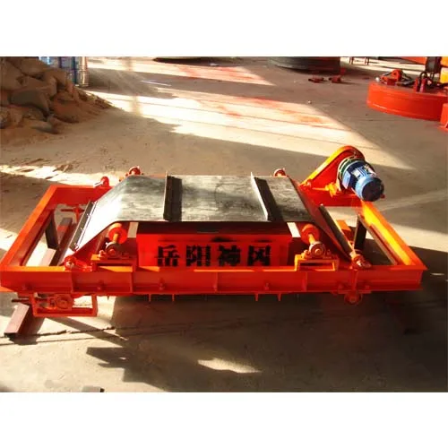 Self-unloading Suspended Belt Conveyor Electric Magnetic Separator