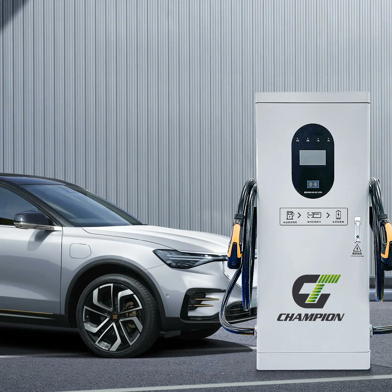 Factory Direct Sale Commercial DC EV Charger 2 Gun 120KW Charger Station Floor Mounted EV Charging Station for Truck