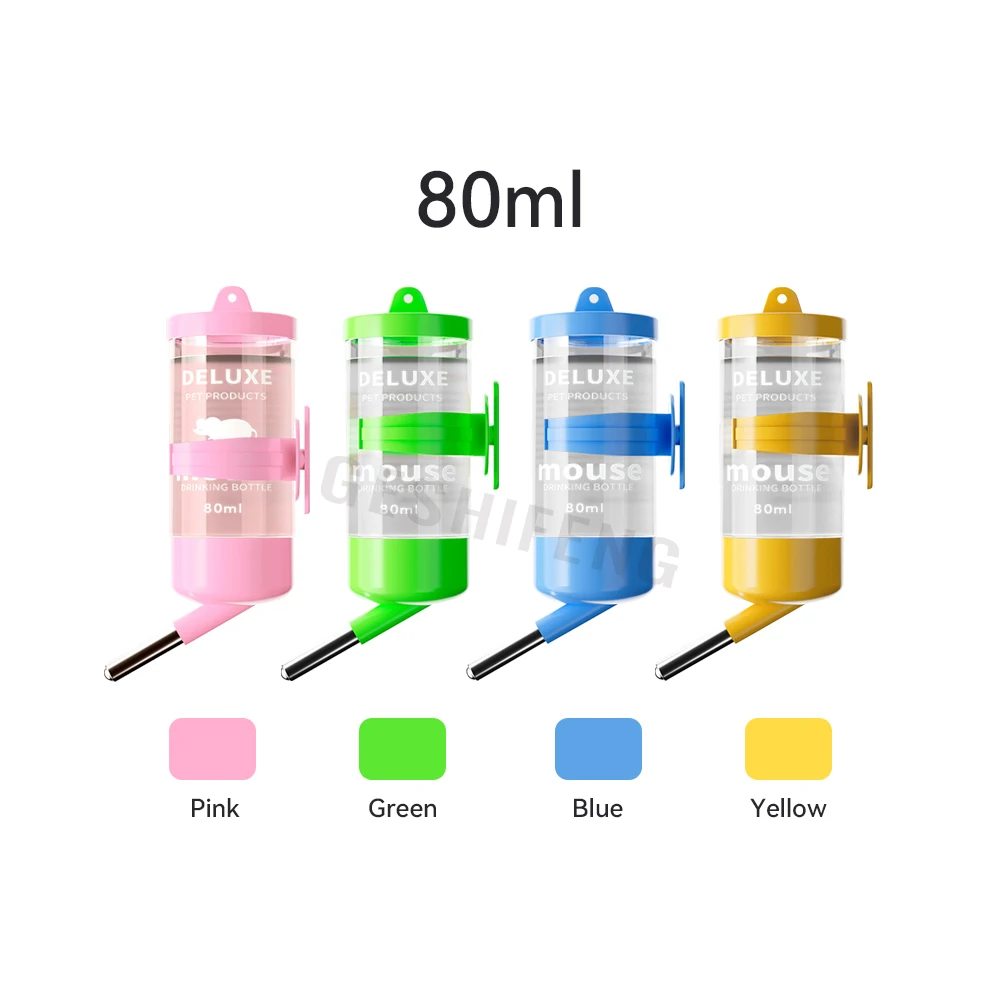 Wholesale 80ml 125ml 250ml Hamster Plastic Water Bottle Plastic Water Dispenser Pet Drinking Bottle Rabbit or Hamster