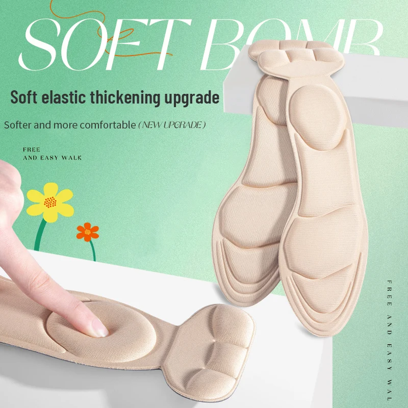 Women Shoe Foot Protector Heel Liner Pad Foot Pain Relieve Cushion Insoles 2 in 1 High Heels Anti-slip Massage Insole