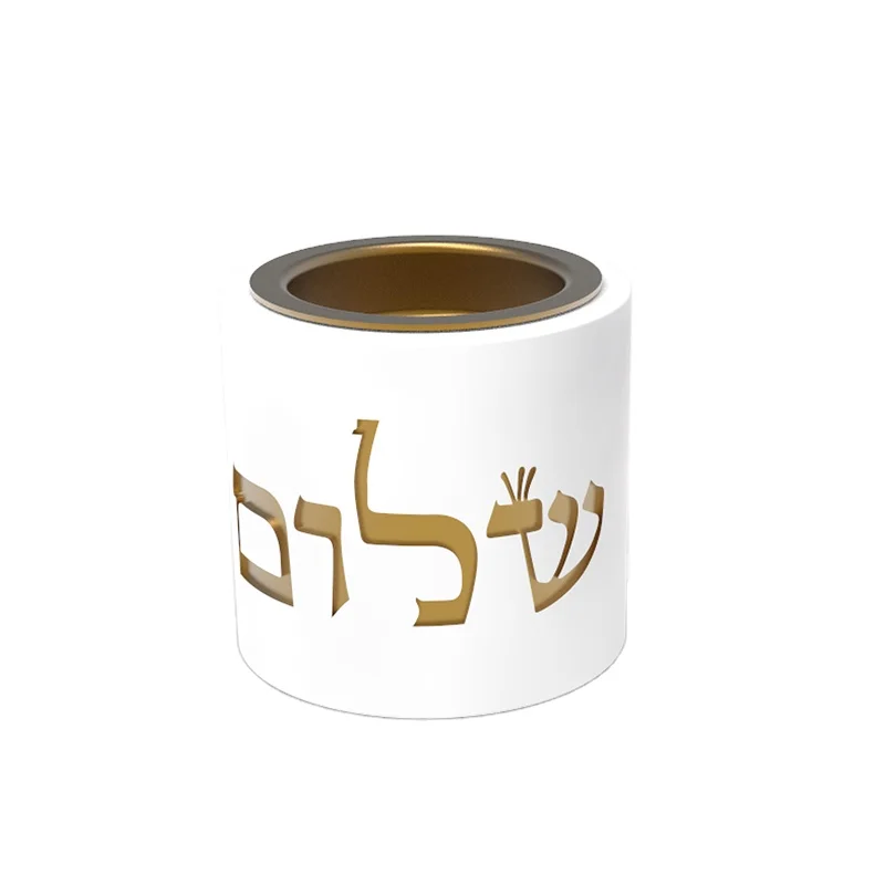 Concrete Golden Jerusalem Candlesticks, Candle Holders Jewish Judaica for Prayer, Handmade Cylinder Home Decor