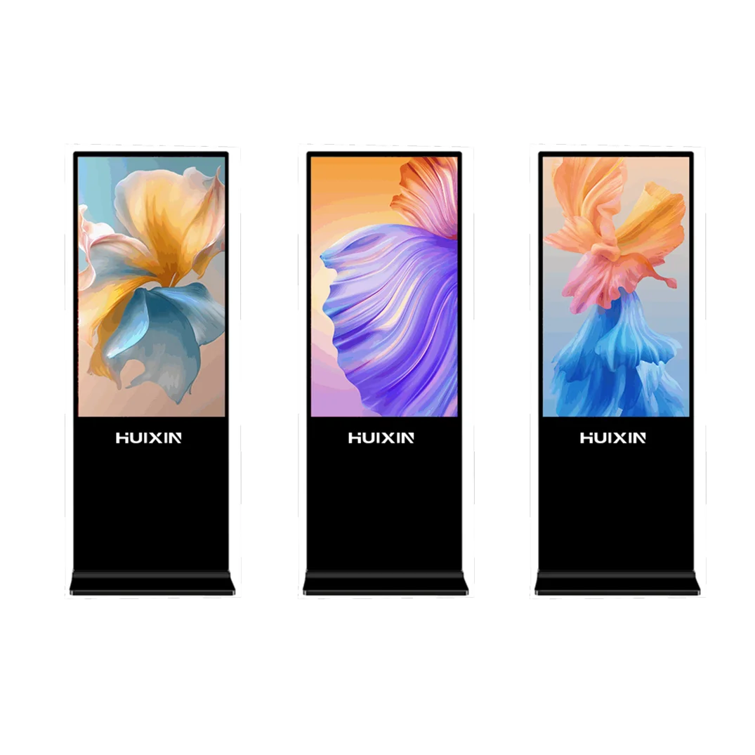 Custom OEM/ODM Commercial Lcd Display & Electrical Kiosk & Internet Kiosk