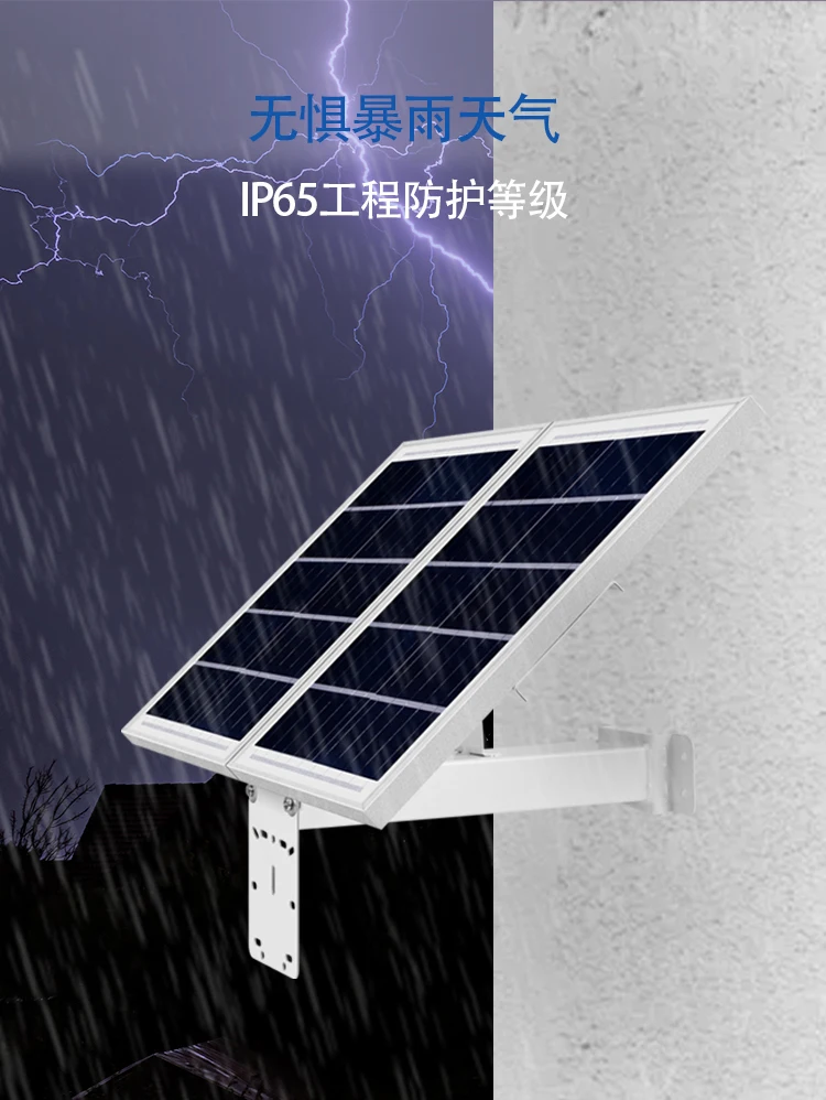 3W Solar panels battery  compartment