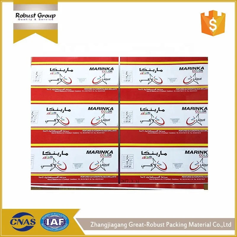 
Best price printed tinplate sheets with high quality GR-038 