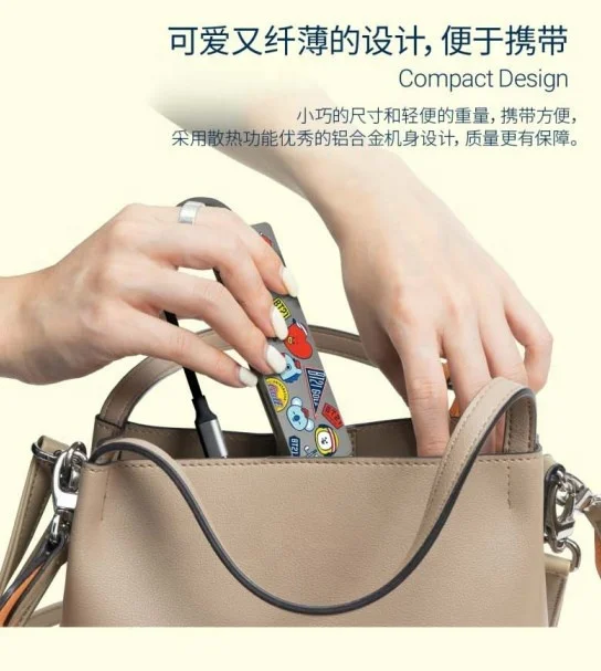 BT21 docking station TYPE-C extender BT21 case notebook universal six-in-one split line card reader converter