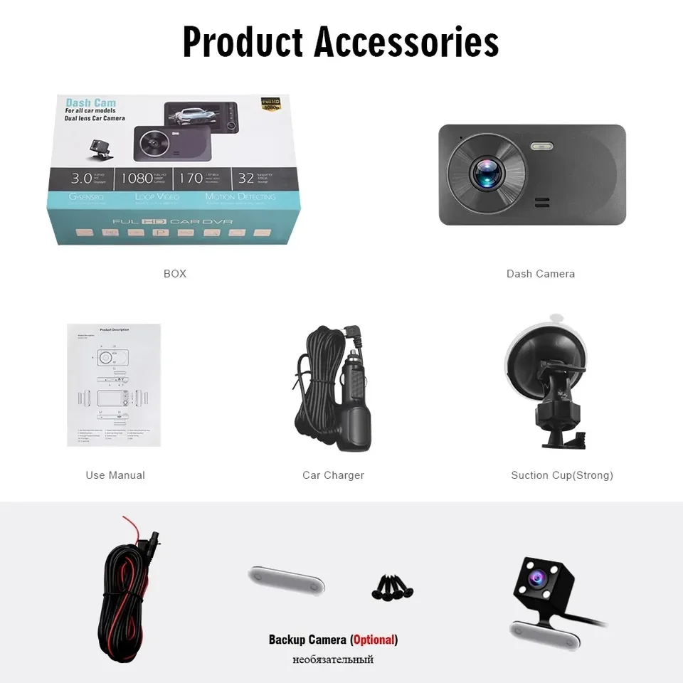 Full HD 360 Degree Car DVR Dash Cam 1080p Three Lenses Car Black Box with G-sensor and Loop Recording