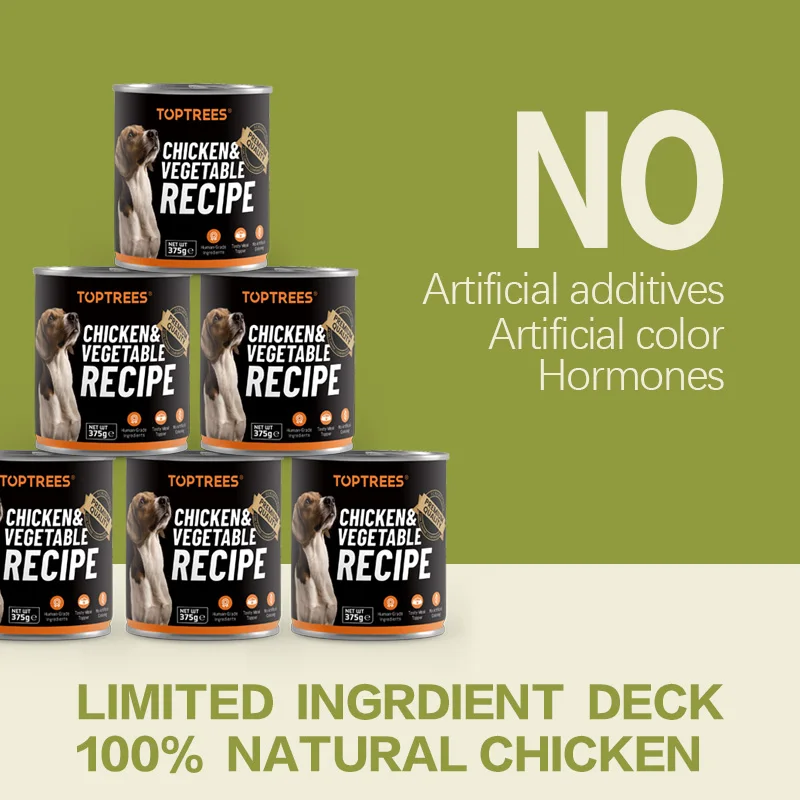 Wet food dog Chicken flavor Canned dog food with all natural pet food dog beef flavor 375g