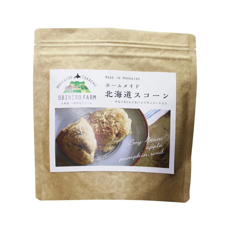 
Japanese tasty pancake healthy baking mix mikan and blueberry 