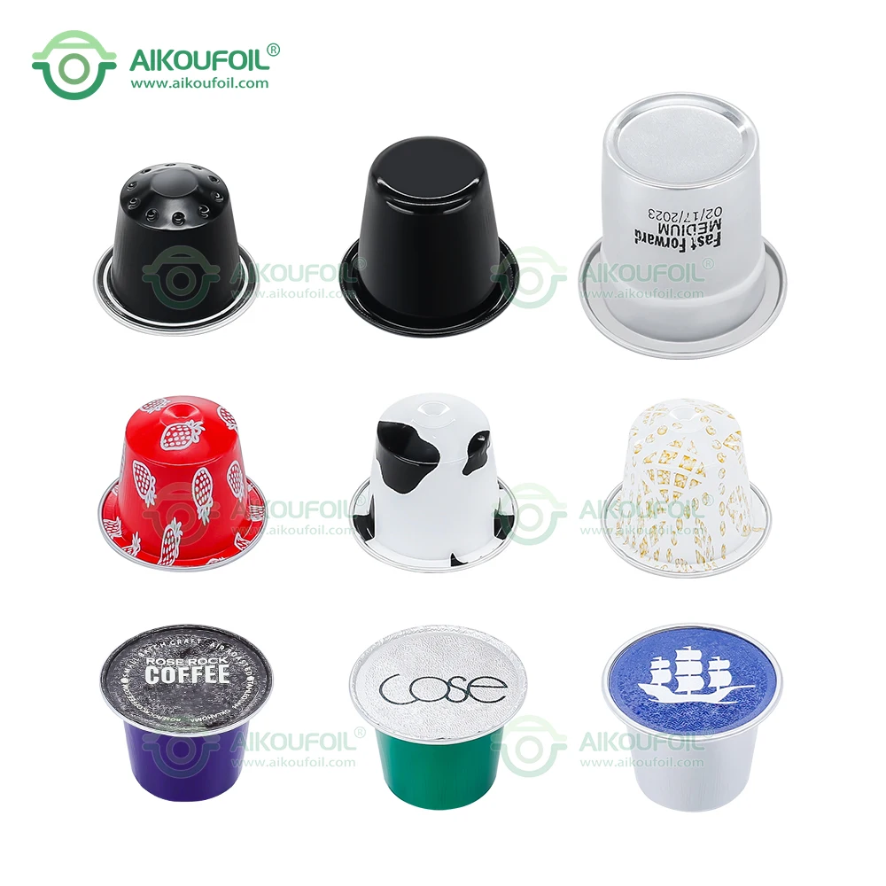 Капсулы для кофе из алюминиевой фольги