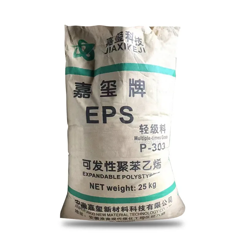 EPS raw material eps granule foam particles manufacturers supply
