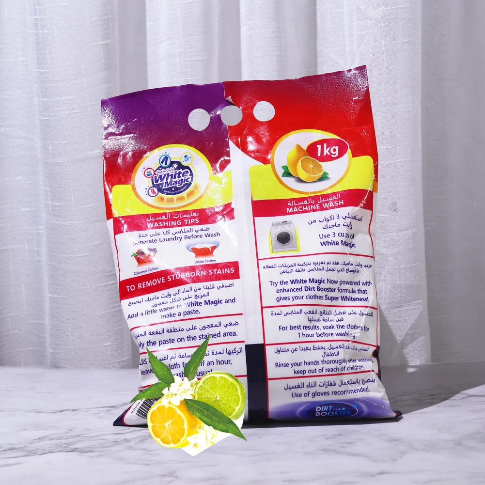 High foaming fragrance type  powder eco friendly white magic 1kg powder laundry detergent