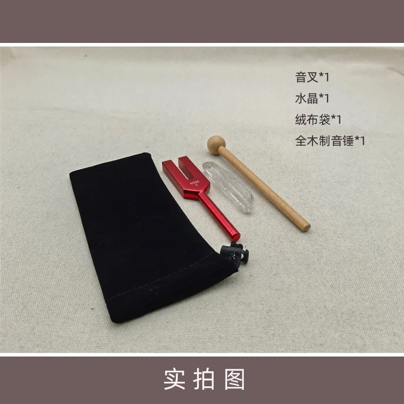 Factory direct supply 4096C high frequency resonance tuning fork 4096HZ aluminum alloy tuning fork crystal tuning fork