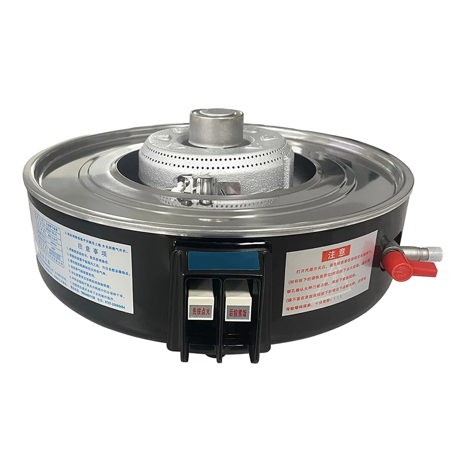 Factory Price ETL Approved Gas Rice Cooker 10Liter With Cast Aluminum Innerpot For 50 Persons 50 Cups Commercial Gas Rice Cooker