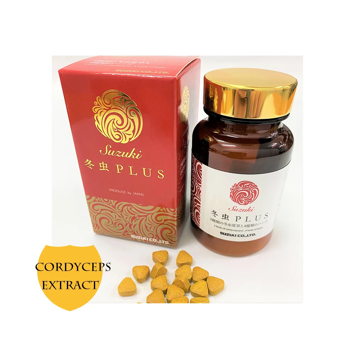 
Energy and stamina support cordyceps sinensis best nutrition supplement capsule 