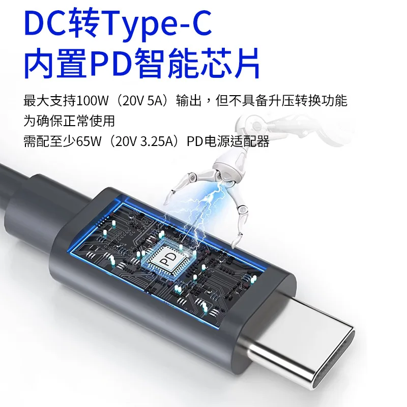 Наружный Водонепроницаемый 20 В 5A PD 100 Вт USB-C переходник к DC Женский Extesnison кабель для Starlink мини-удлинитель 0 5 м 1 2 3 10