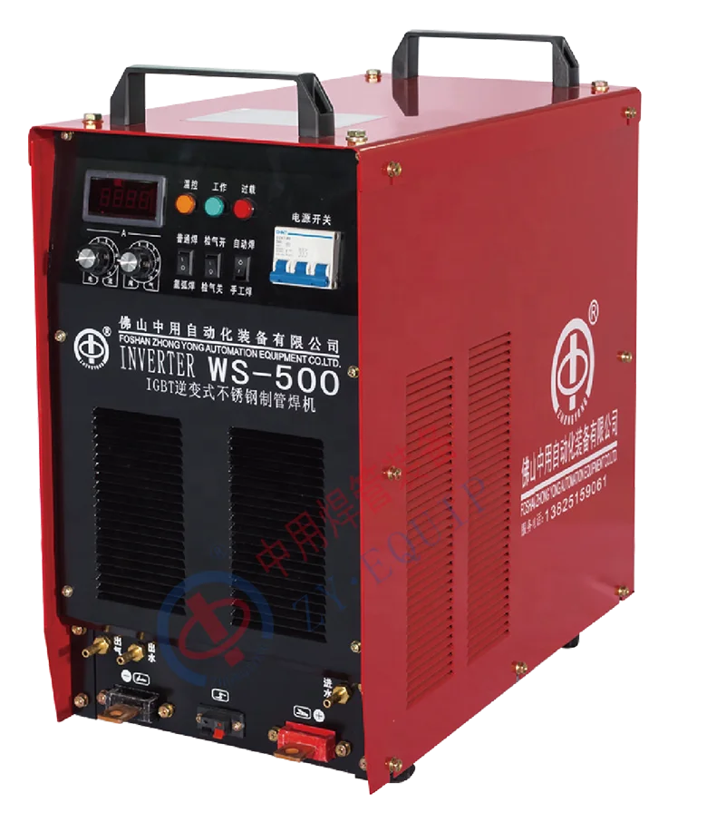 high quality ws series  welding machine