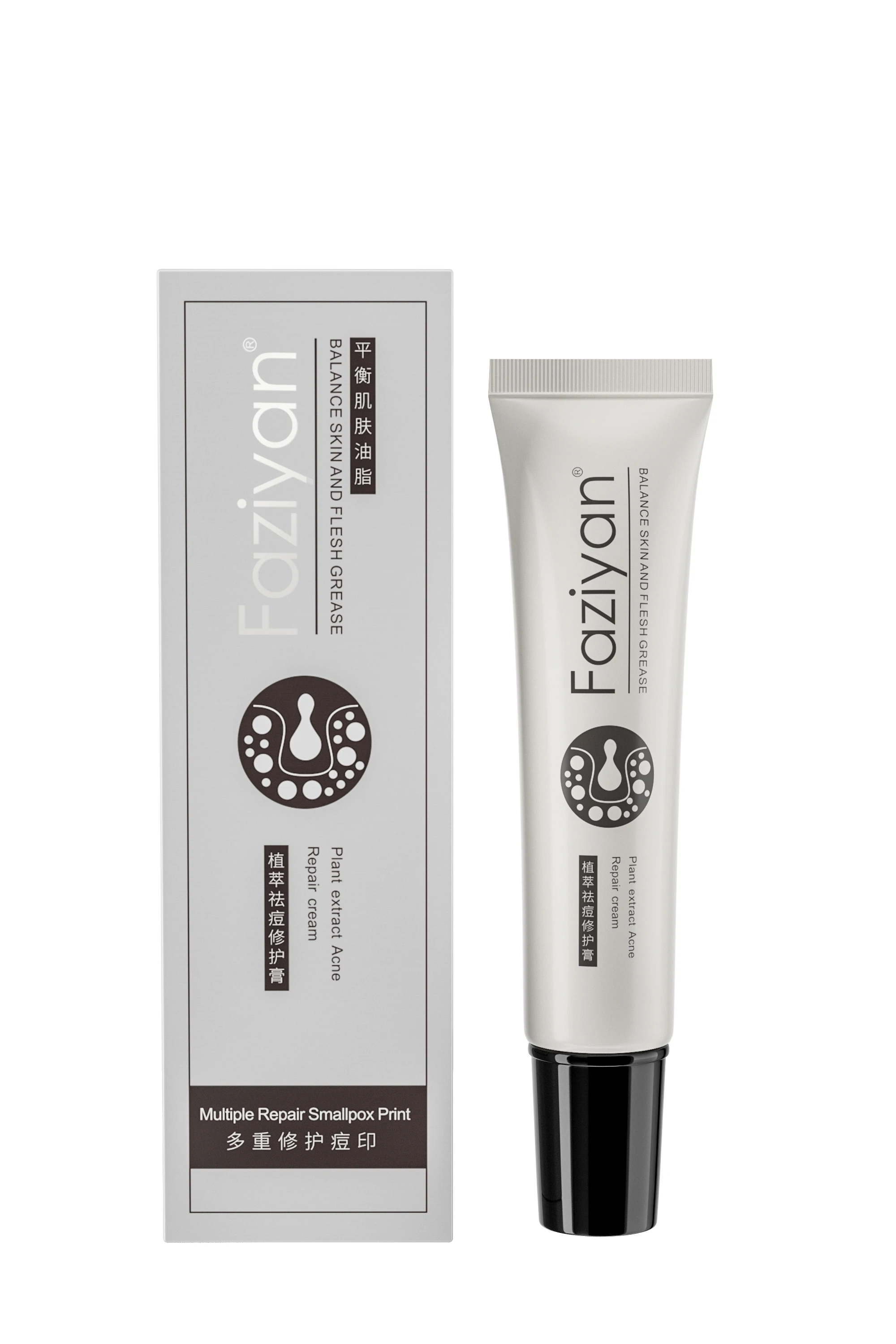 Wholesale High Quality Herbal Face Anti Acne Pimple Treatment repairing Skin Acne Face Cream