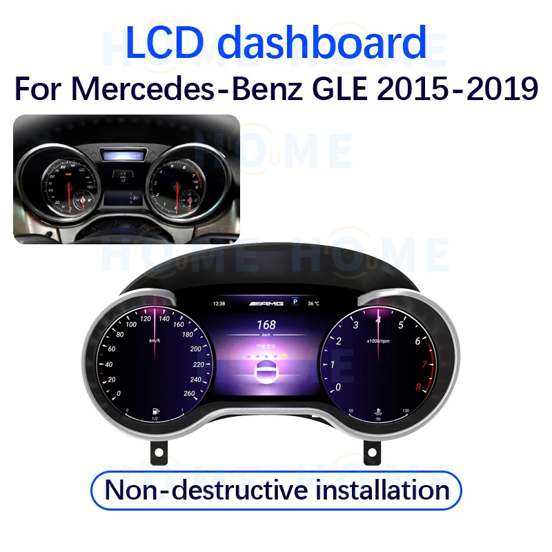 newly upgraded Linux 12.5-inch LCD Speed cluster instrument for Mercedes-Benz GLE-Class 2015-2019 dashboard odometer