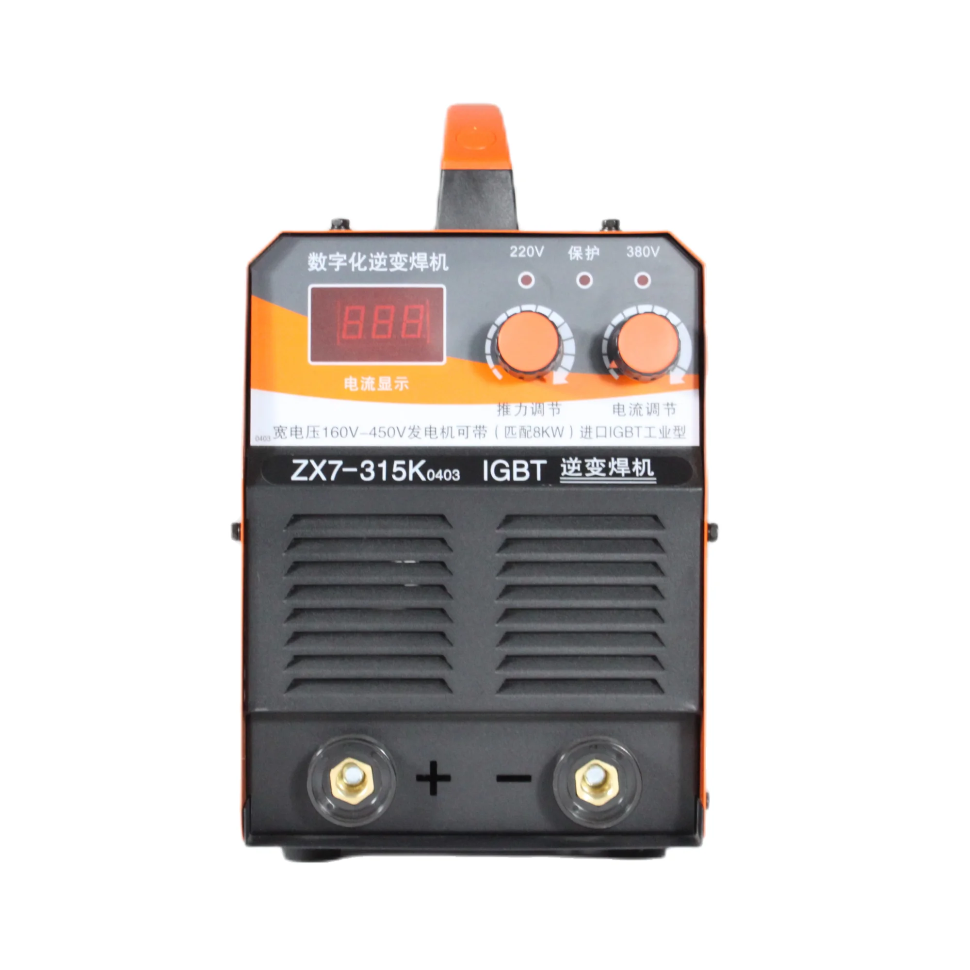 Digital Led Screen Welding Portable Arc Welding Machine 3 Phase Copper Wire Electric Welding Machine with Factory Prices