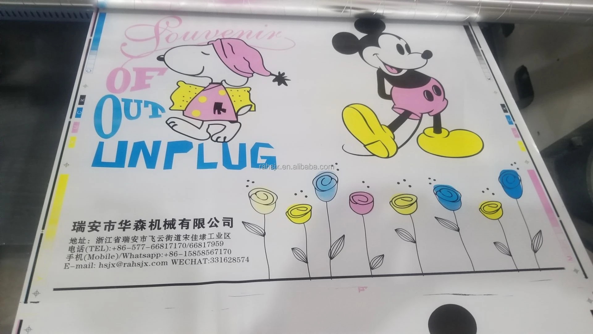 YT-4800 best price helical gear 4 colors flexographic printer machine print plastic roll