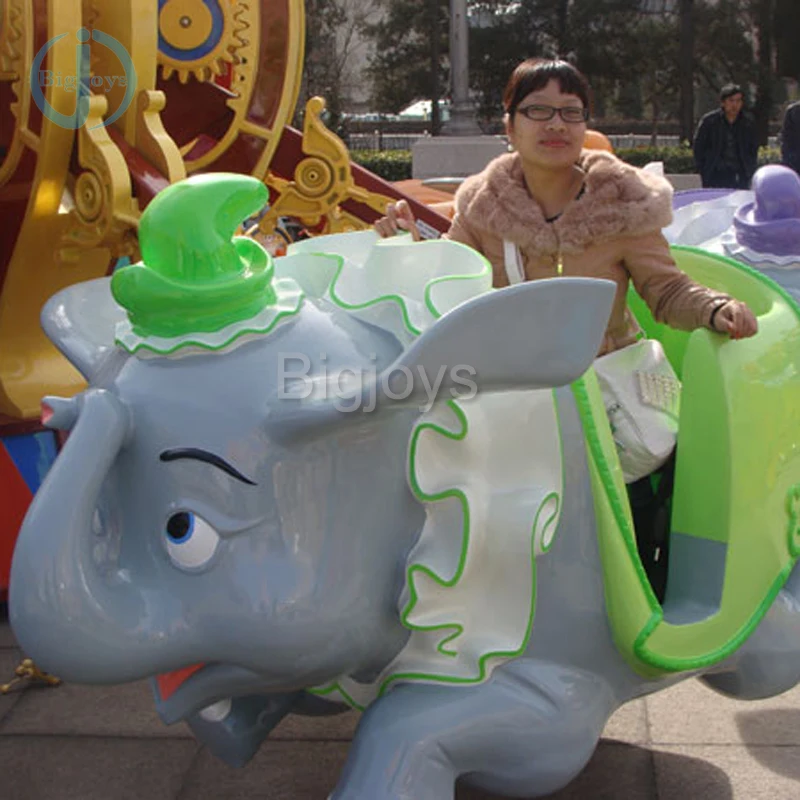 Interesting cheap flying elephant rides flying chair rides children amusement equipment thrill rides for sale