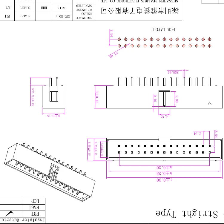 Box Header Straight/DIP Type 2x8 Holes Position 16 Pin Connector
